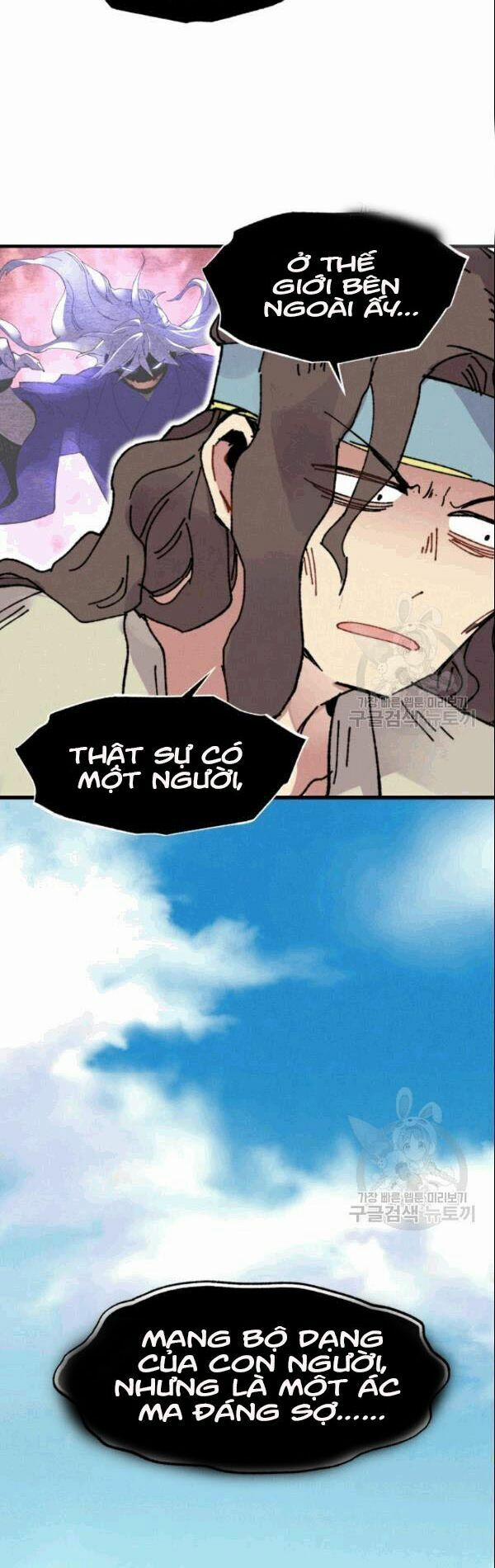 Phi Lôi Đạo 62 trang 36