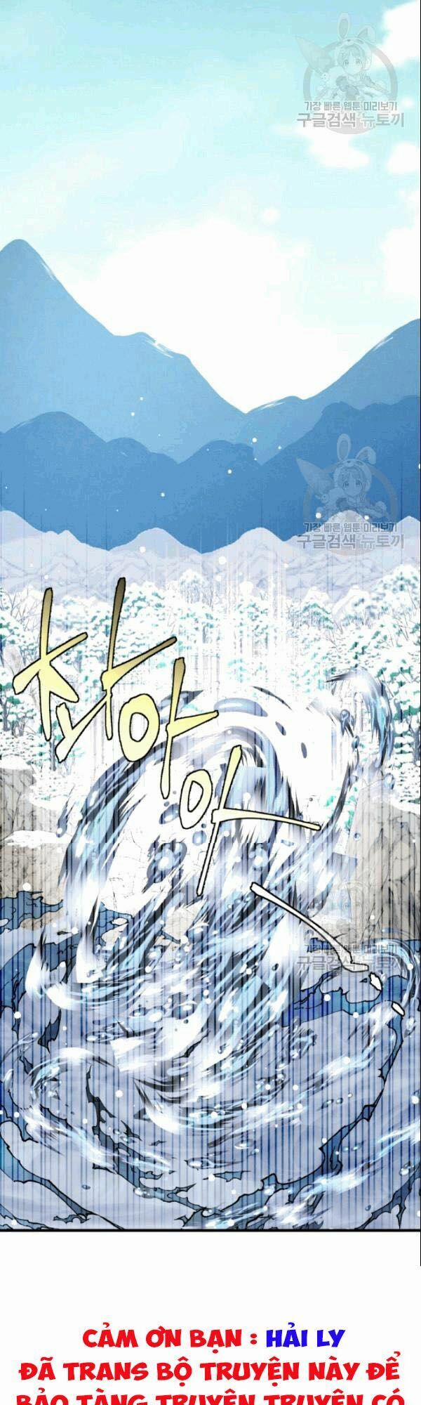 Phi Lôi Đạo 62 trang 37