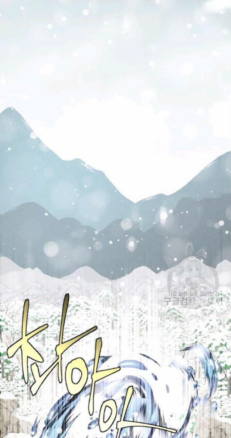 Phi Lôi Đạo 63 trang 1