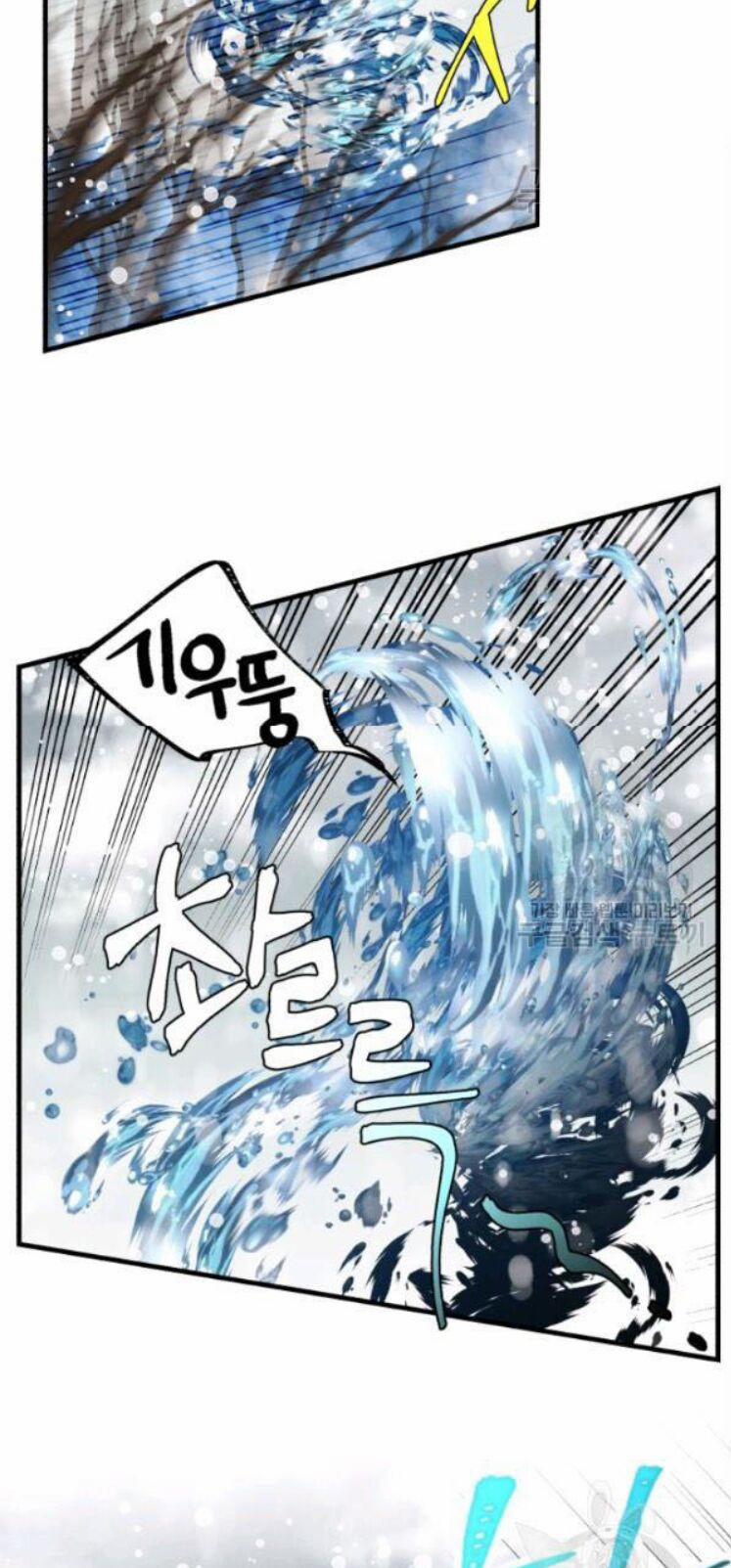 Phi Lôi Đạo 63 trang 3