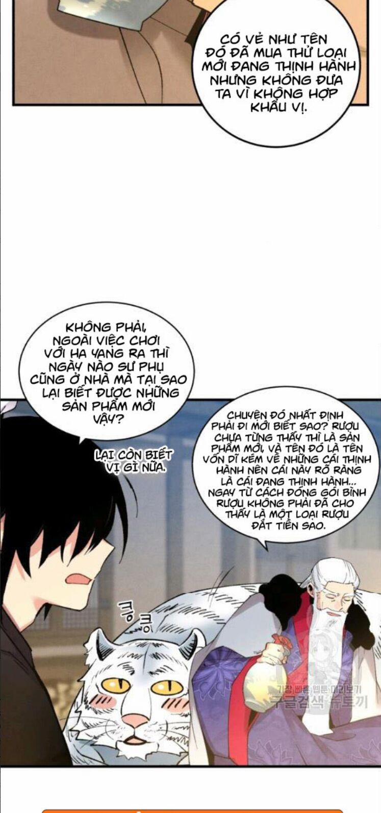 Phi Lôi Đạo 63 trang 33