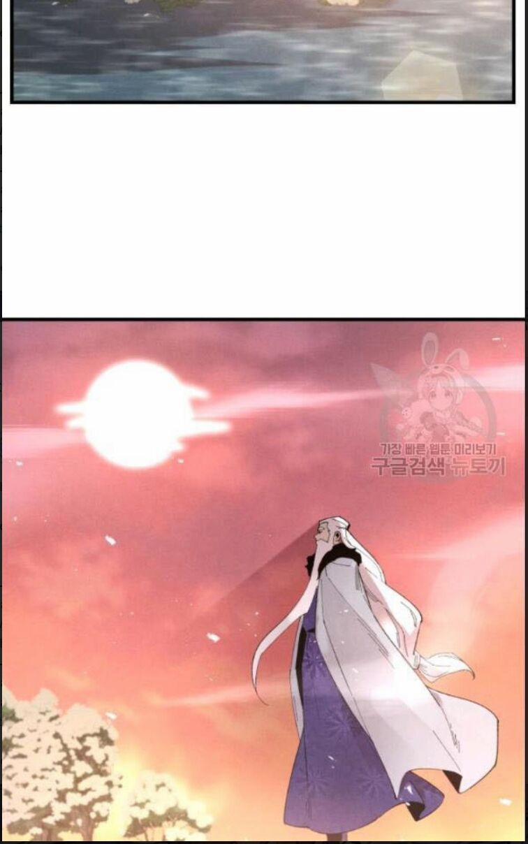 Phi Lôi Đạo 63 trang 60