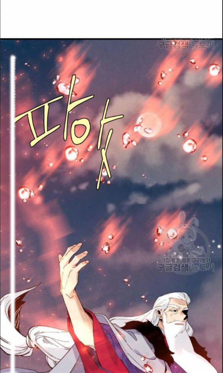 Phi Lôi Đạo 63 trang 64