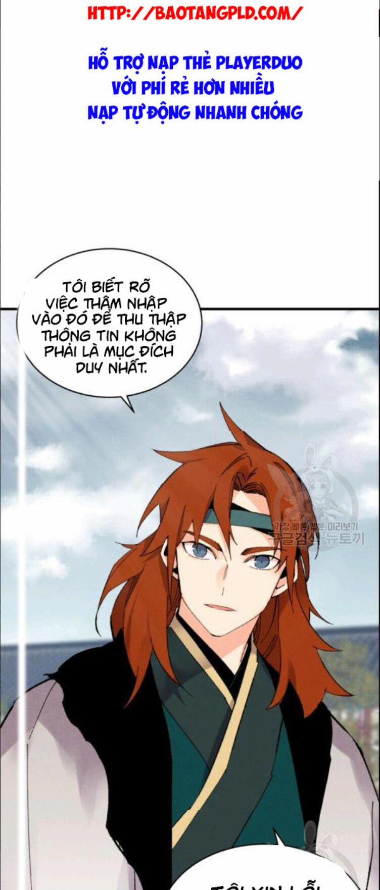 Phi Lôi Đạo 63 trang 73