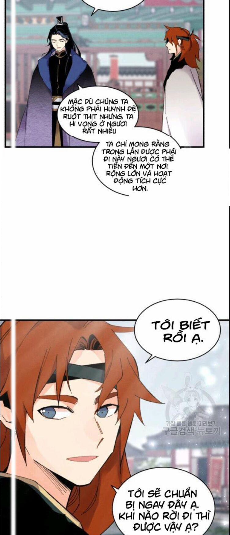 Phi Lôi Đạo 63 trang 75