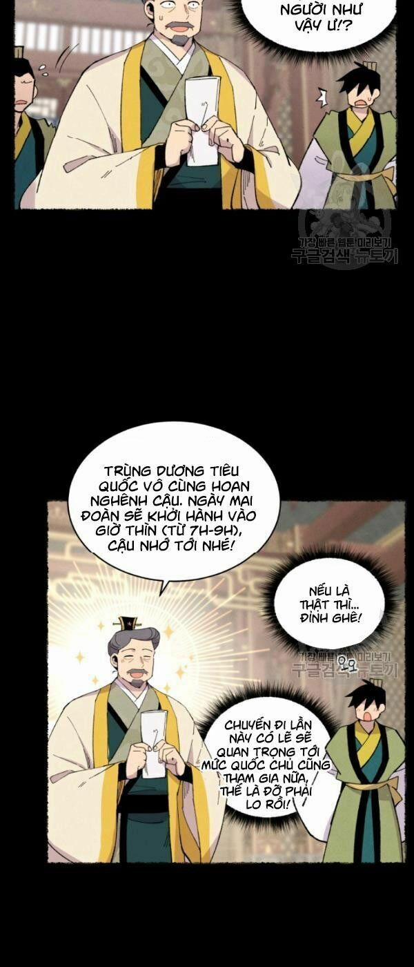 Phi Lôi Đạo 64 trang 17