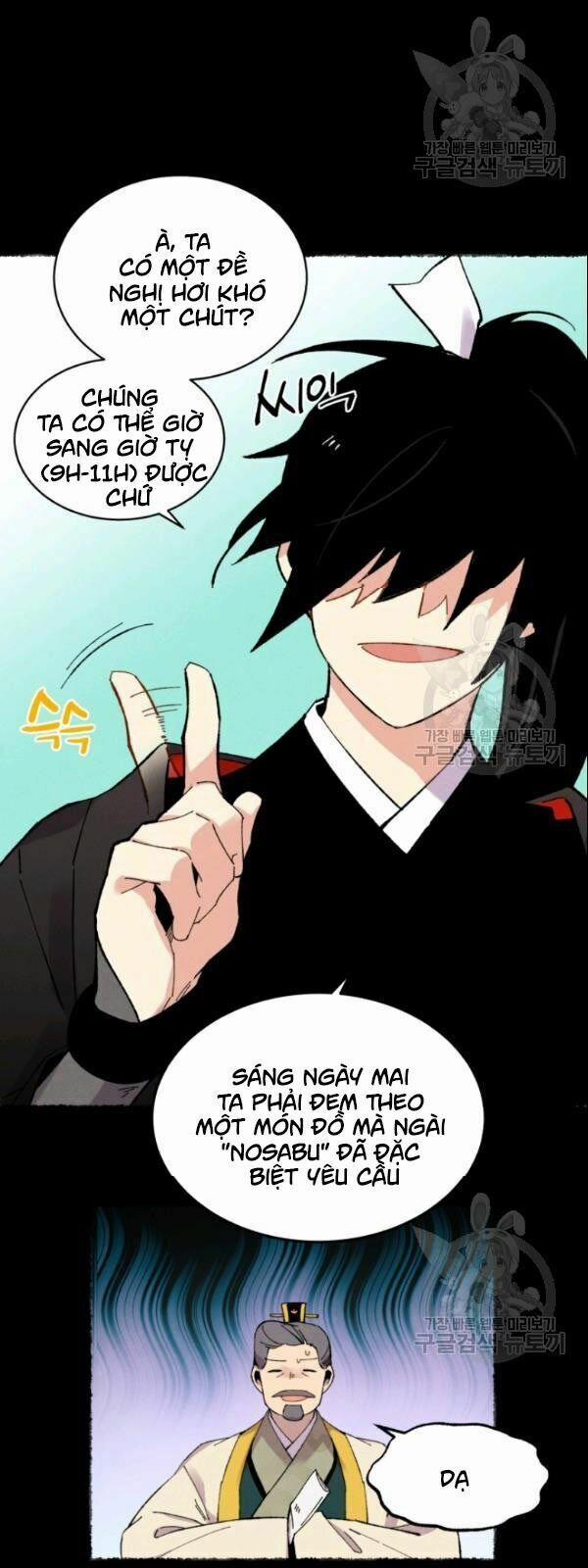 Phi Lôi Đạo 64 trang 18