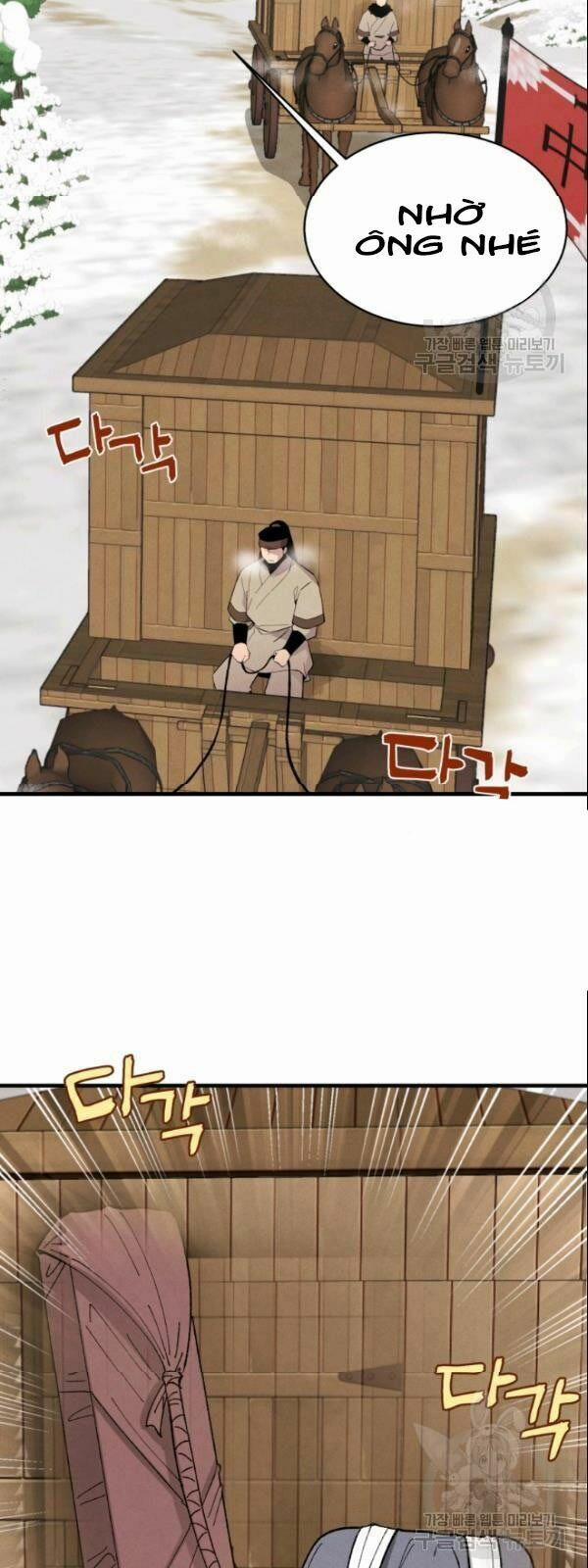 Phi Lôi Đạo 64 trang 24