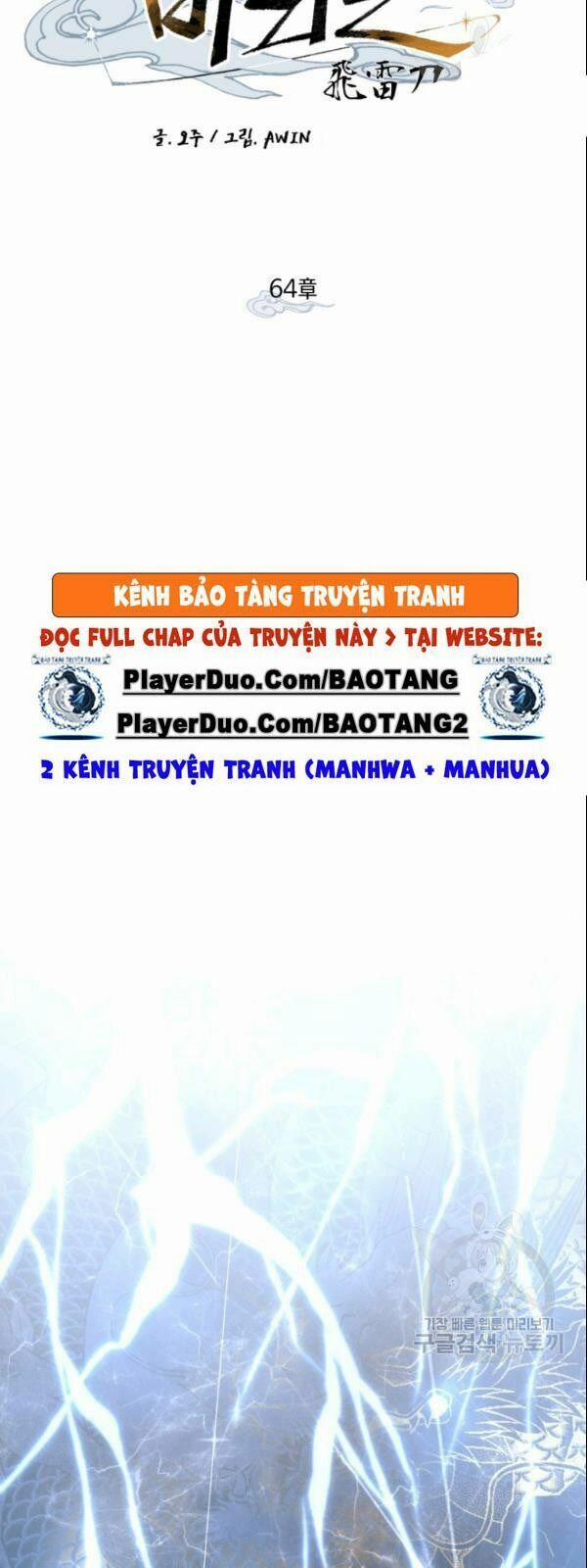 Phi Lôi Đạo 64 trang 26