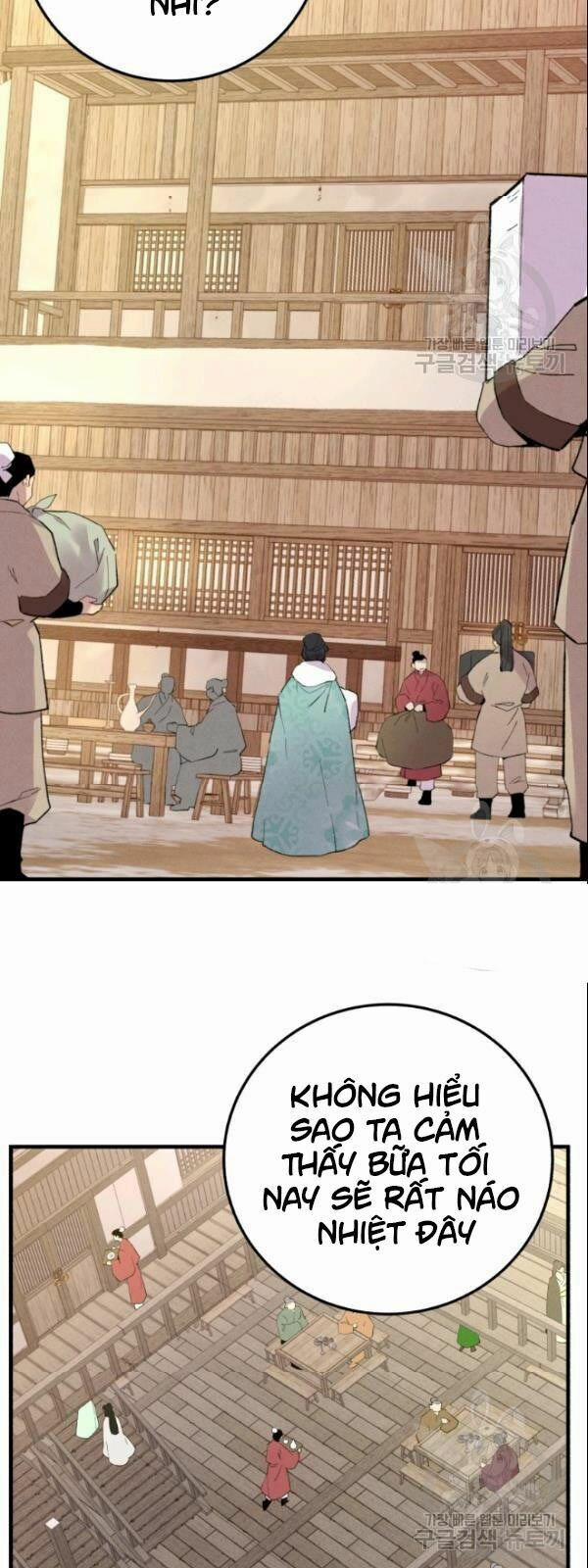 Phi Lôi Đạo 64 trang 54