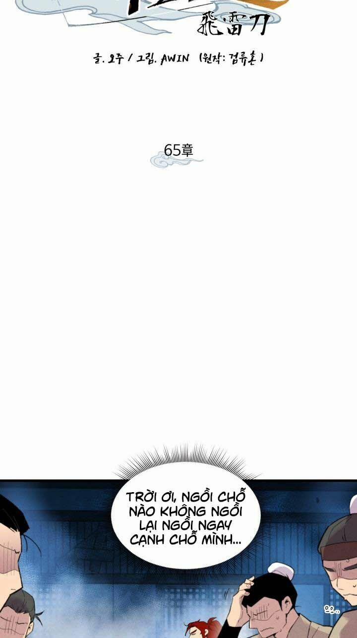 Phi Lôi Đạo 65 trang 12