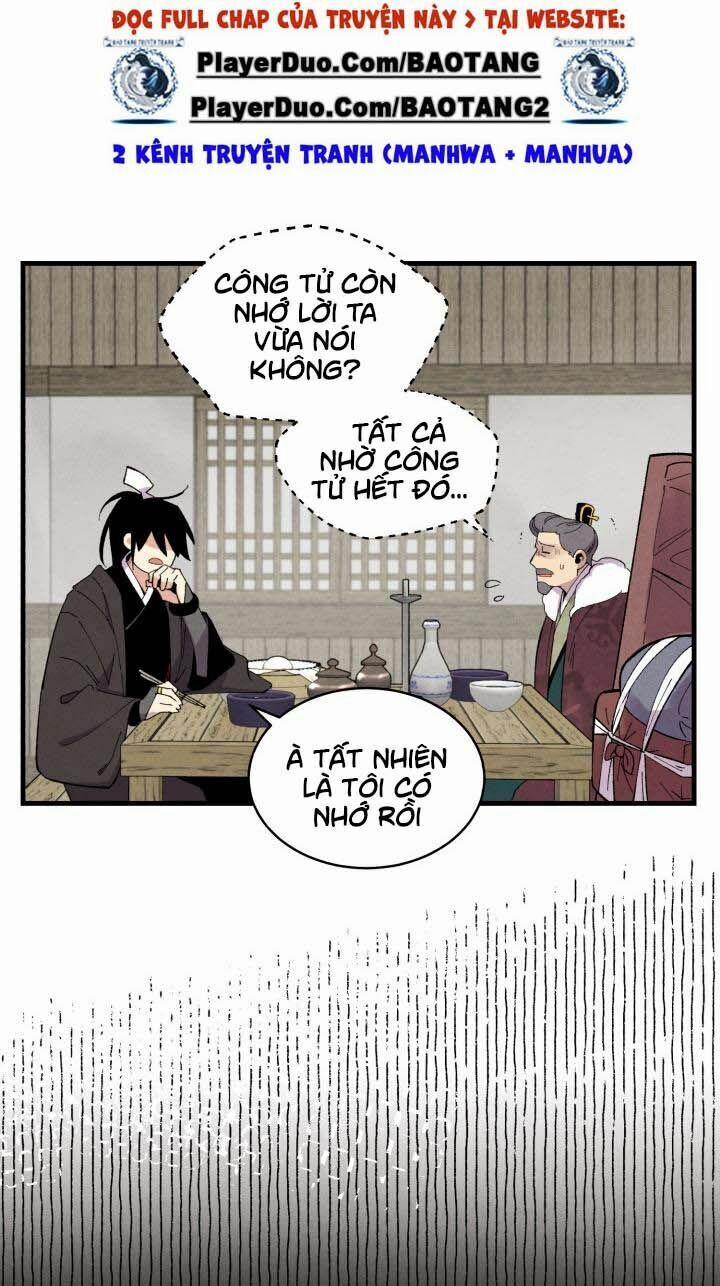 Phi Lôi Đạo 65 trang 17