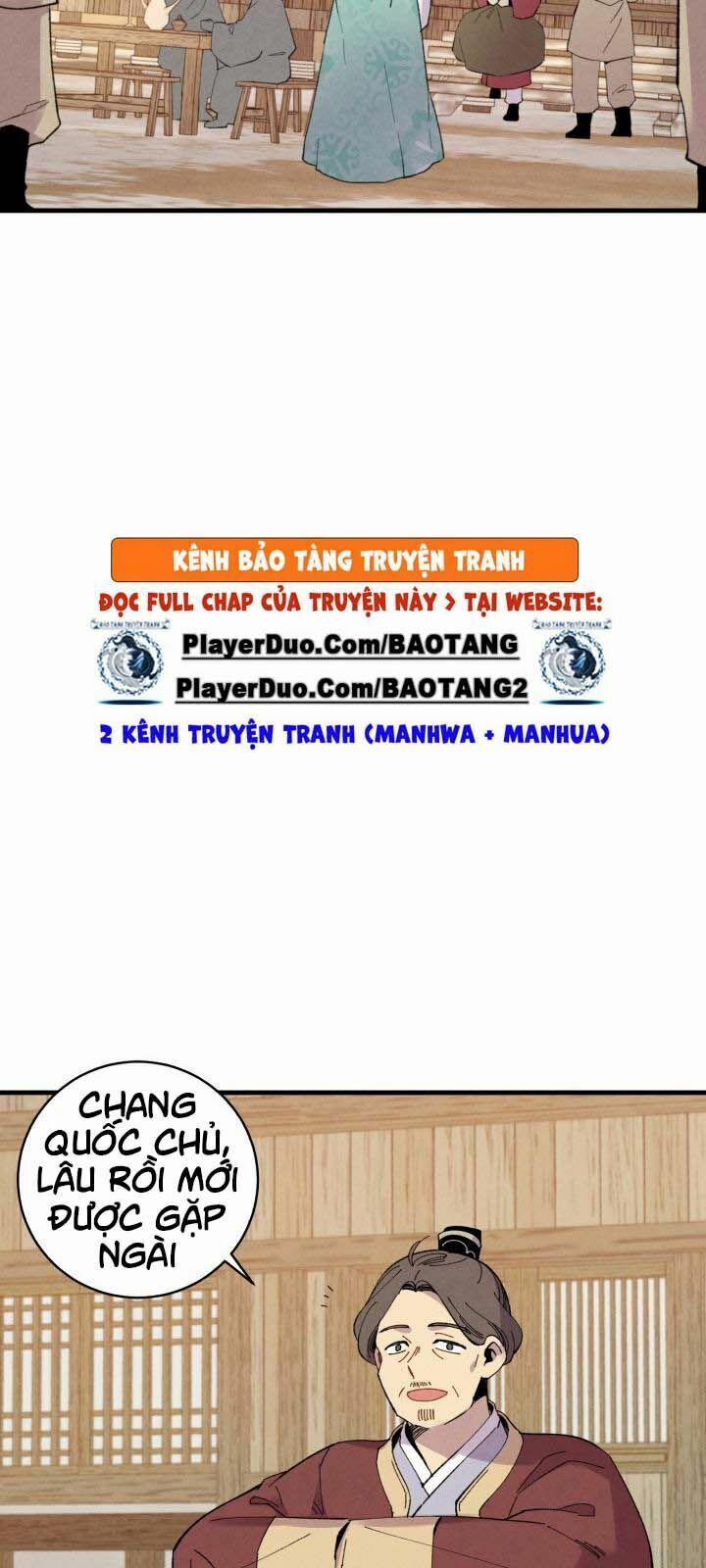 Phi Lôi Đạo 65 trang 4