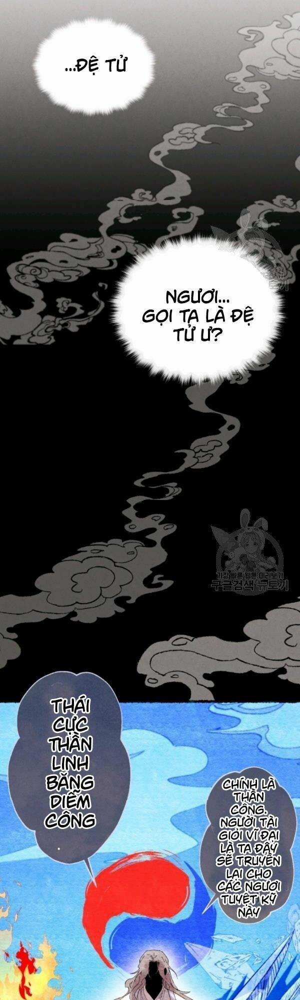 Phi Lôi Đạo 66 trang 21