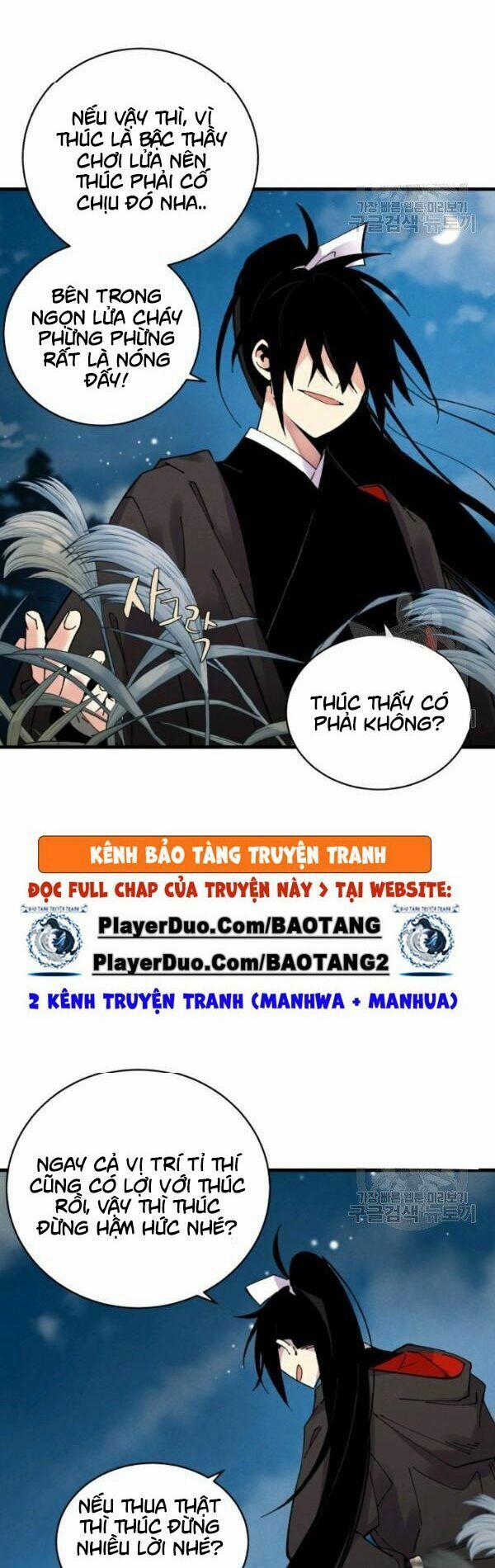 Phi Lôi Đạo 66 trang 3