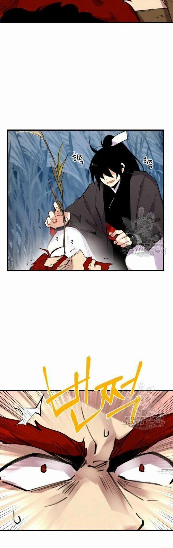 Phi Lôi Đạo 66 trang 31