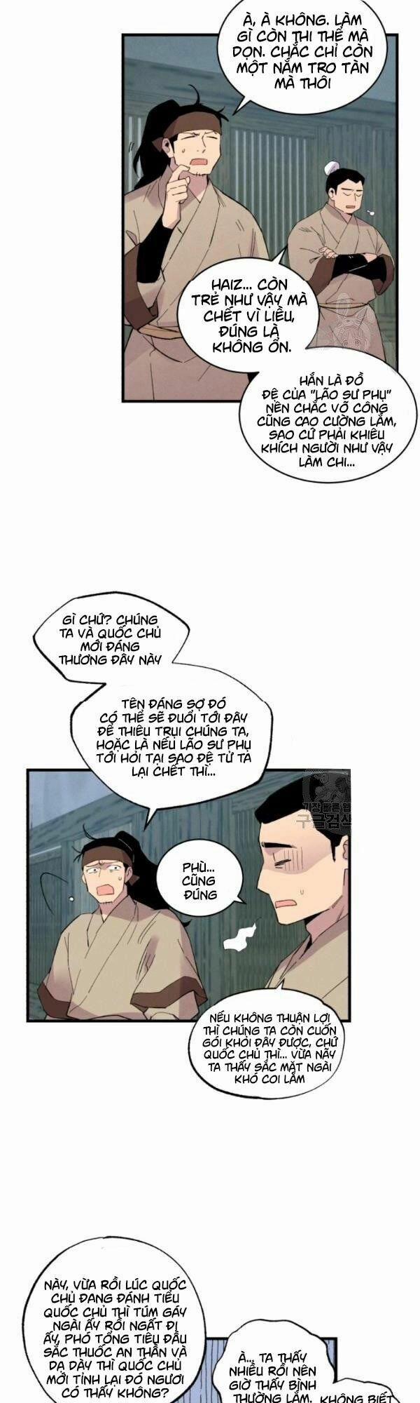 Phi Lôi Đạo 66 trang 37