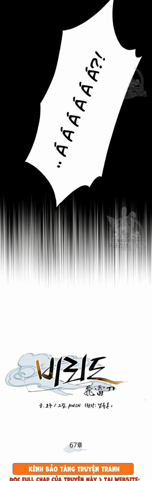 Phi Lôi Đạo 67 trang 11