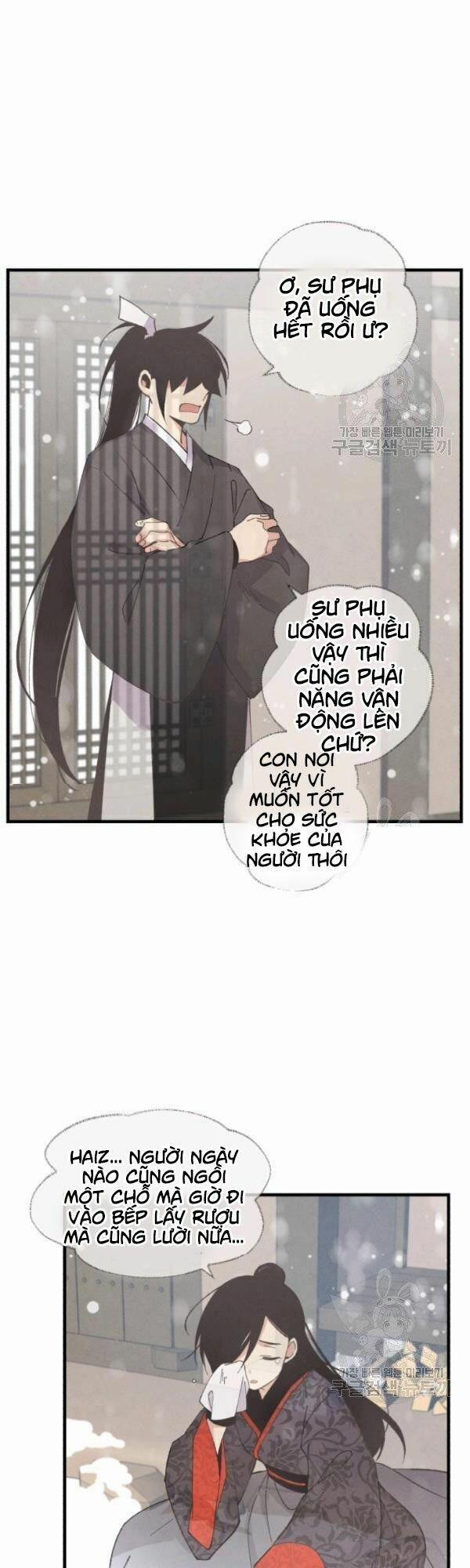 Phi Lôi Đạo 67 trang 14