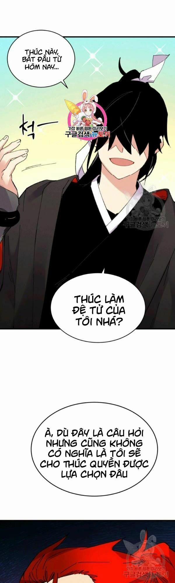 Phi Lôi Đạo 67 trang 2