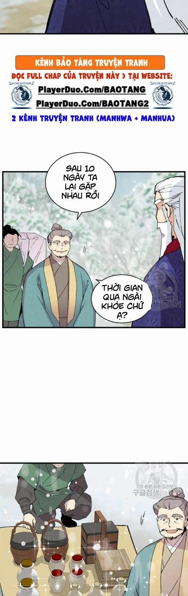 Phi Lôi Đạo 67 trang 27