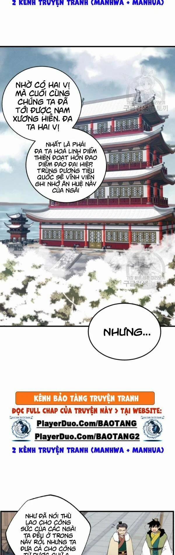 Phi Lôi Đạo 67 trang 30