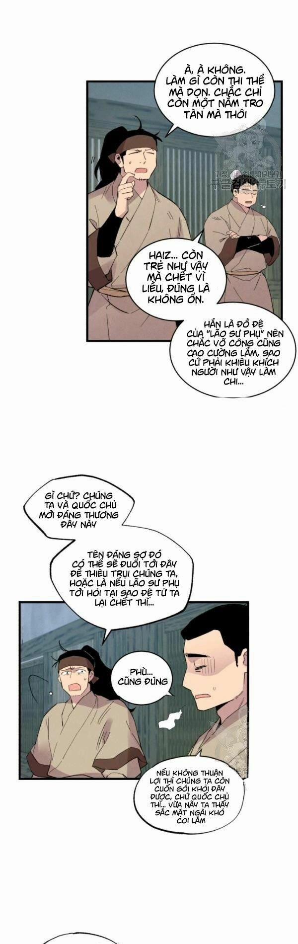 Phi Lôi Đạo 67 trang 4