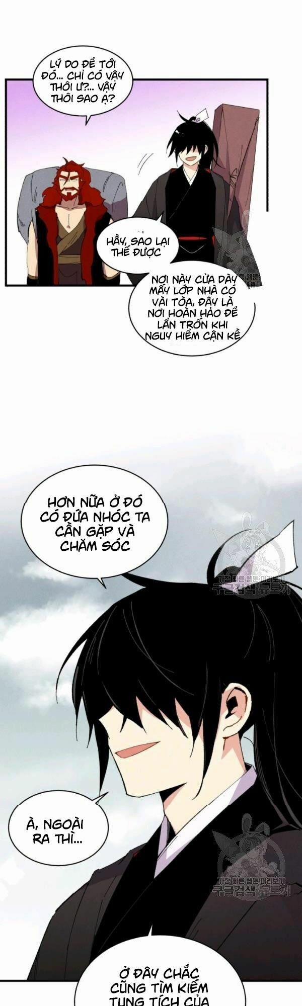 Phi Lôi Đạo 67 trang 41