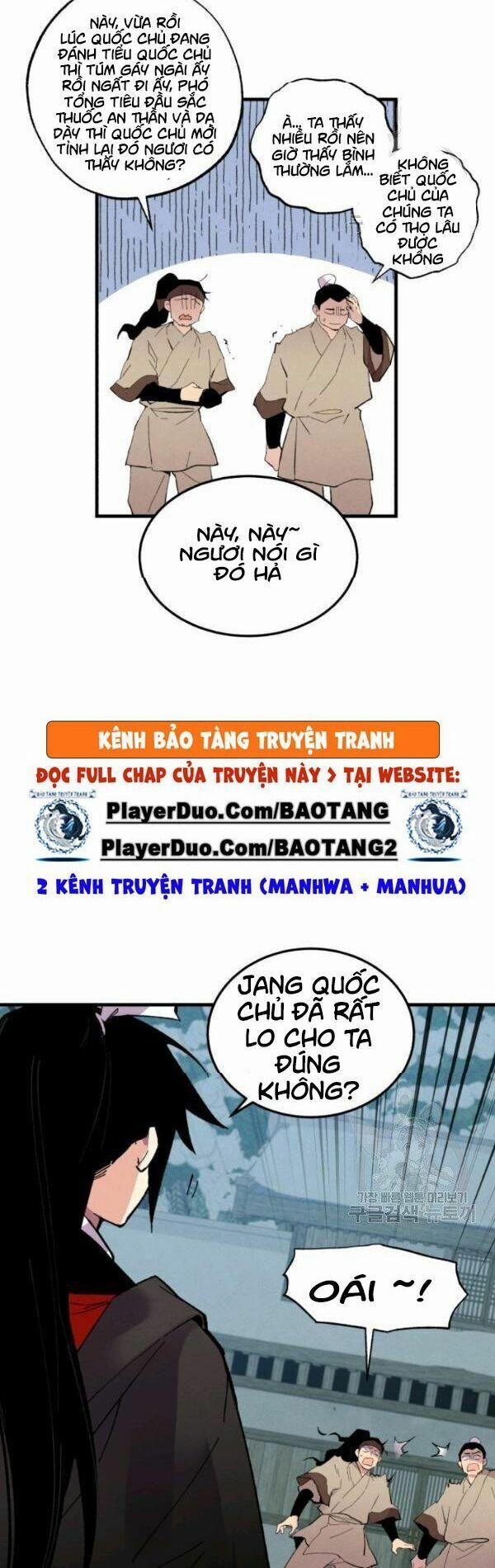 Phi Lôi Đạo 67 trang 5