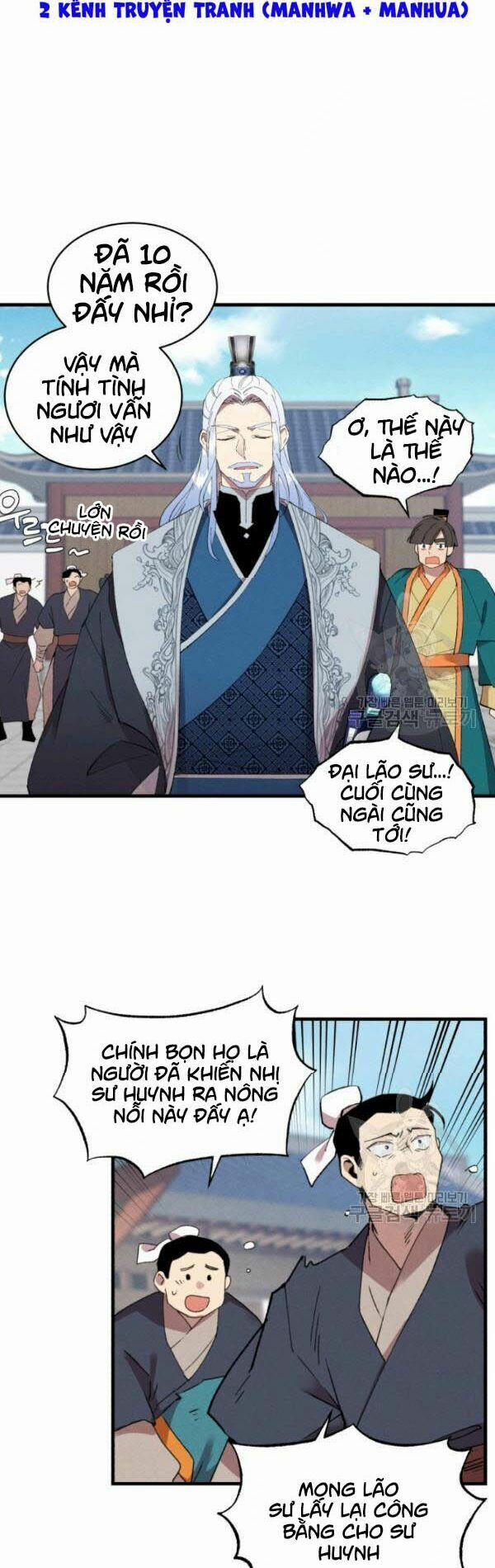 Phi Lôi Đạo 70 trang 12