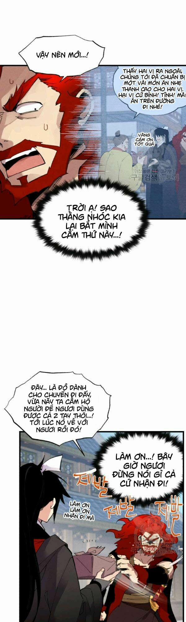 Phi Lôi Đạo 70 trang 18