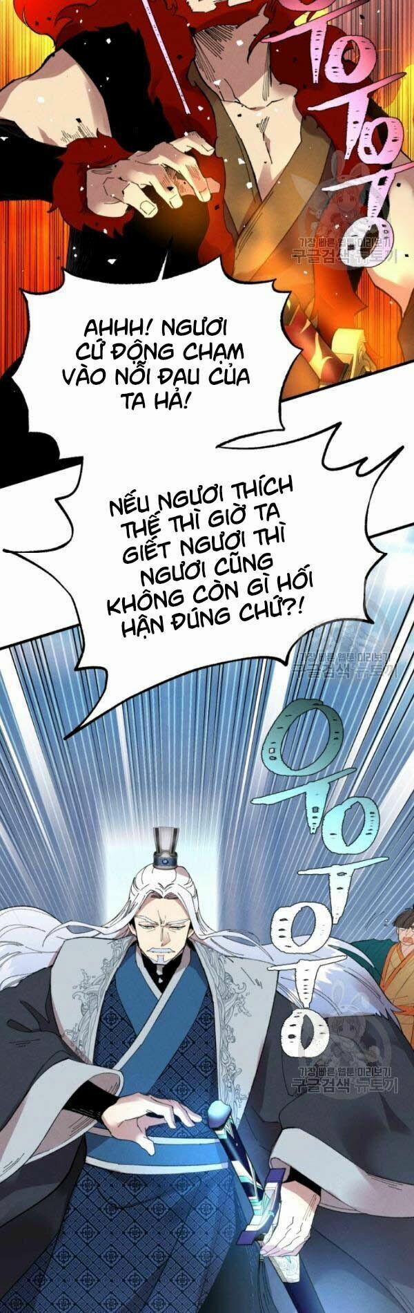 Phi Lôi Đạo 70 trang 27