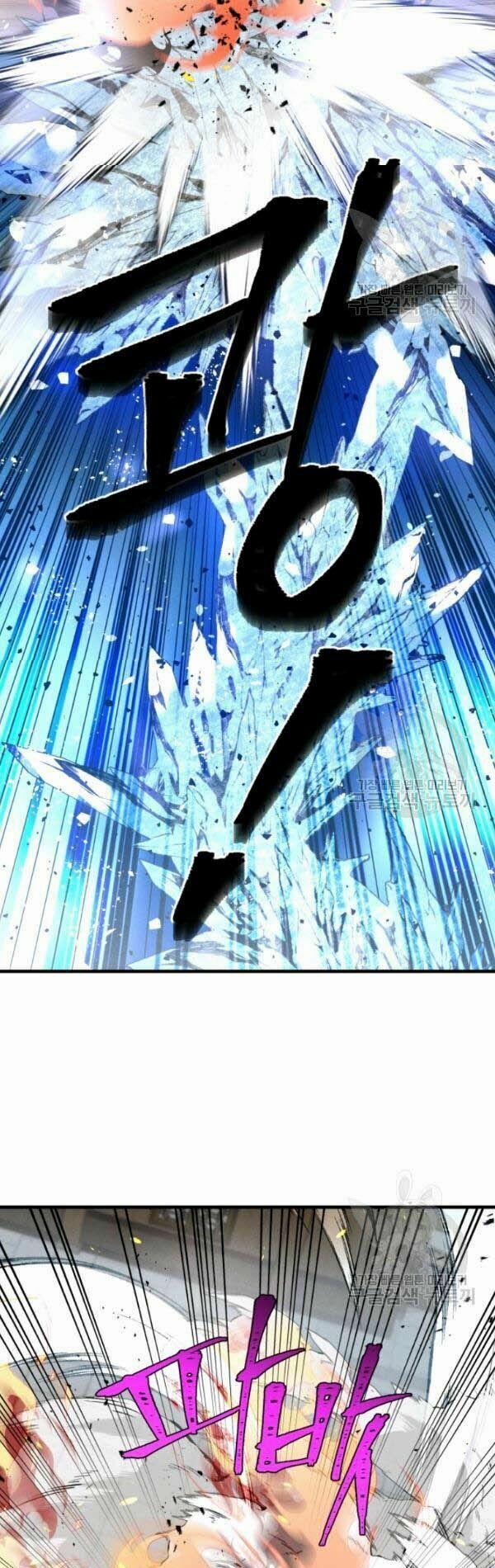 Phi Lôi Đạo 70 trang 31