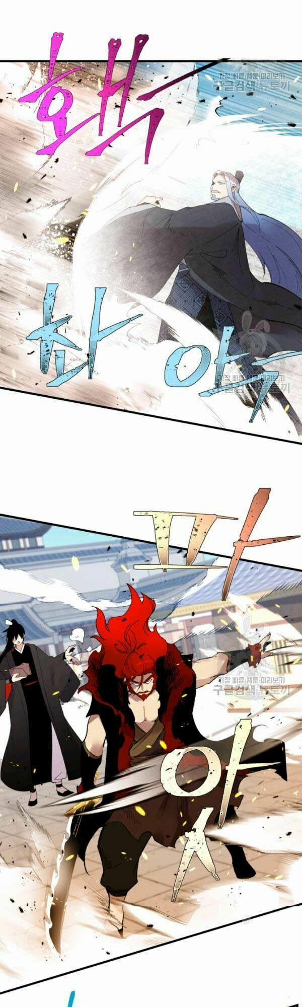 Phi Lôi Đạo 70 trang 33