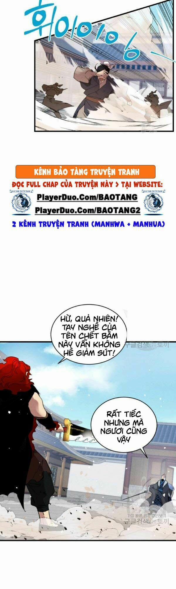 Phi Lôi Đạo 70 trang 34