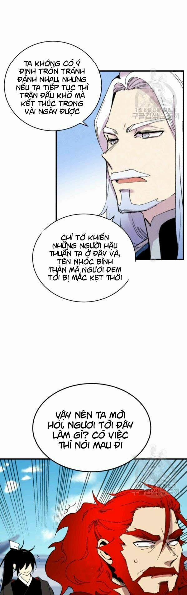 Phi Lôi Đạo 70 trang 35