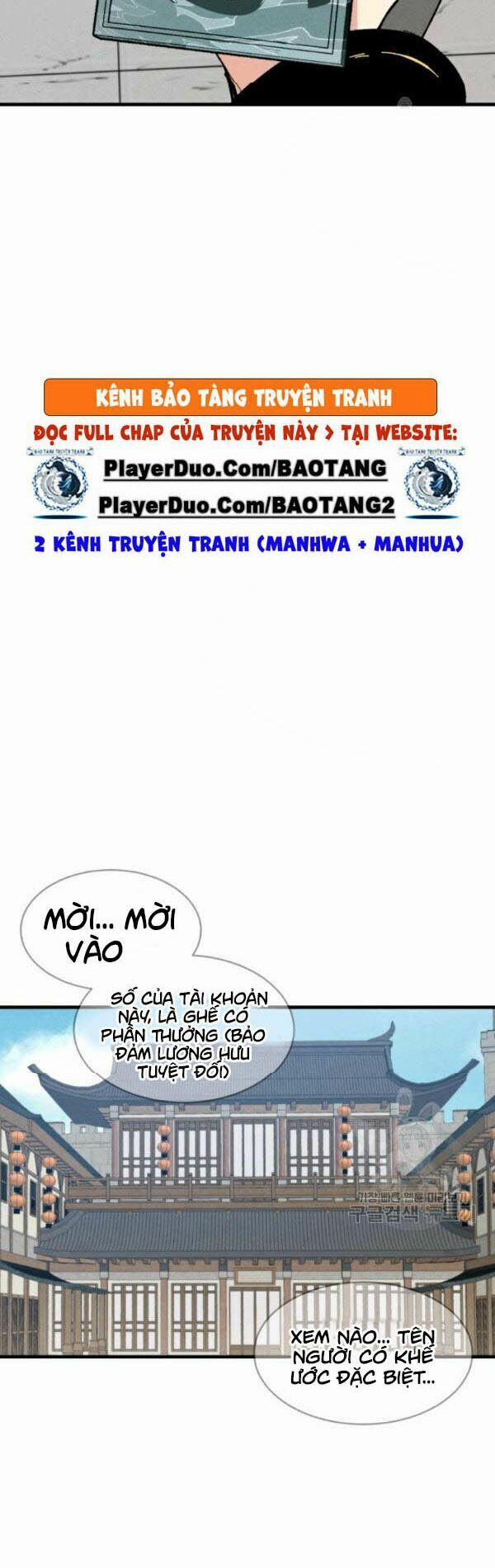 Phi Lôi Đạo 70 trang 44