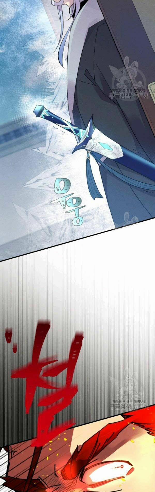 Phi Lôi Đạo 70 trang 7