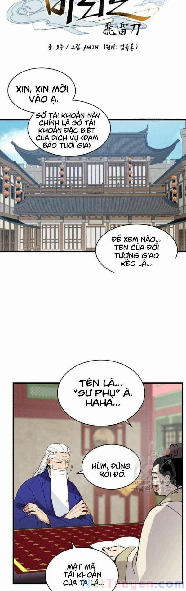 Phi Lôi Đạo 71 trang 11