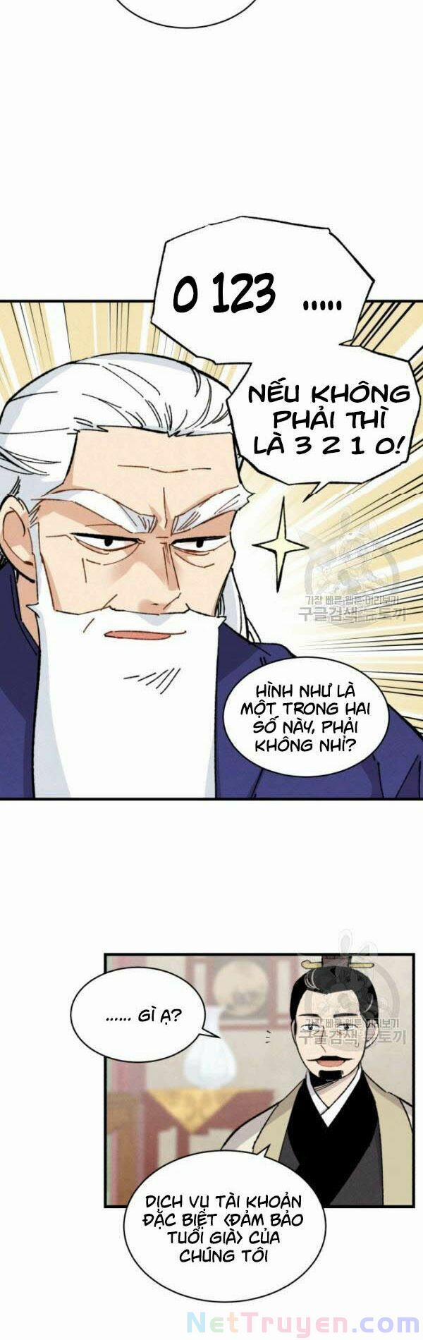 Phi Lôi Đạo 71 trang 12