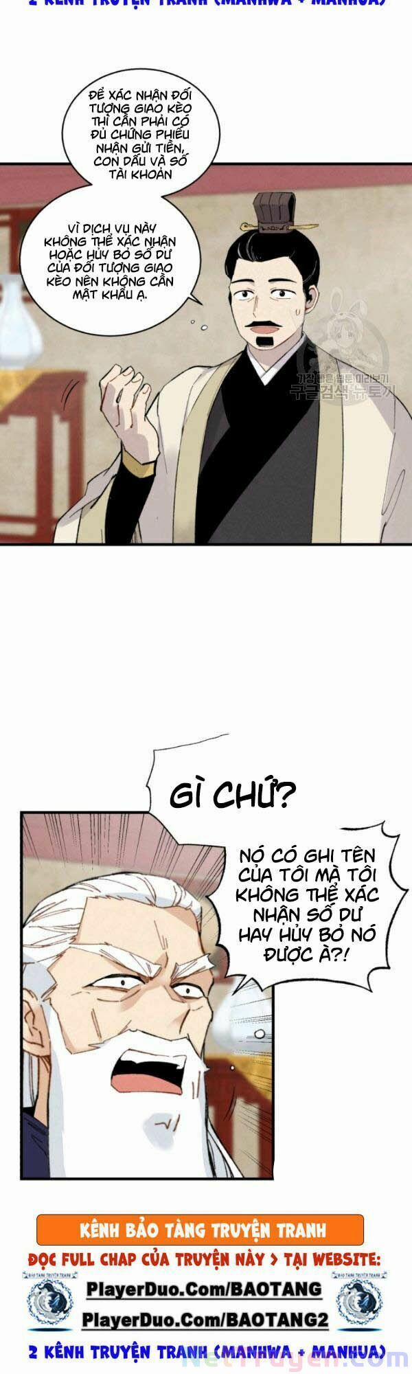 Phi Lôi Đạo 71 trang 14