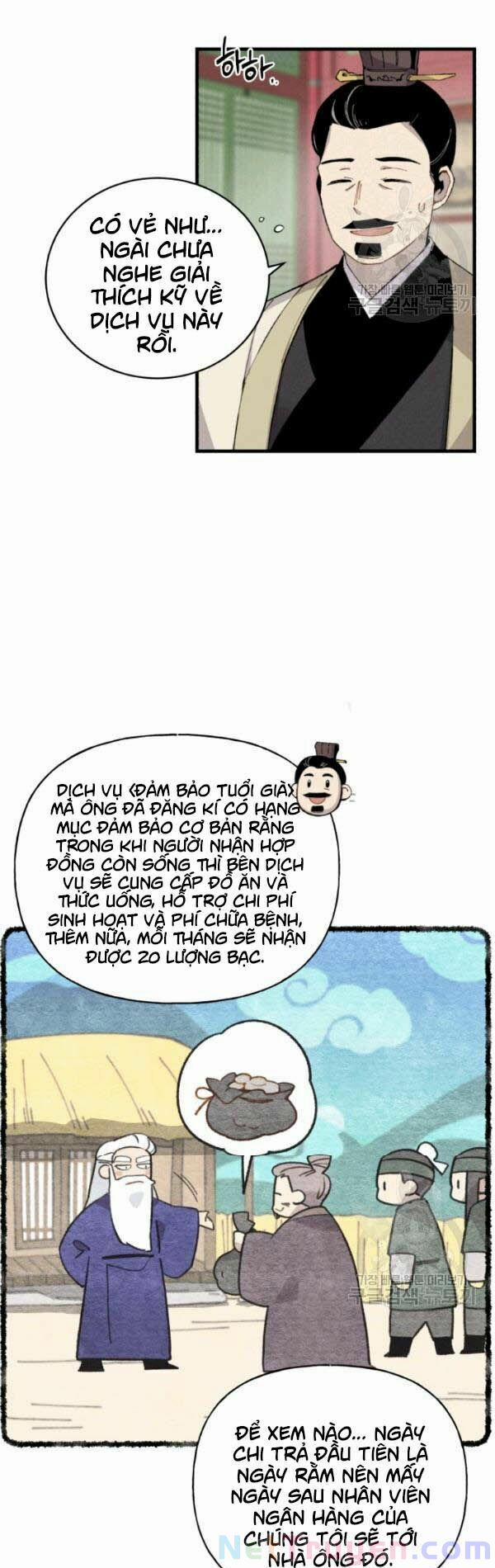 Phi Lôi Đạo 71 trang 15