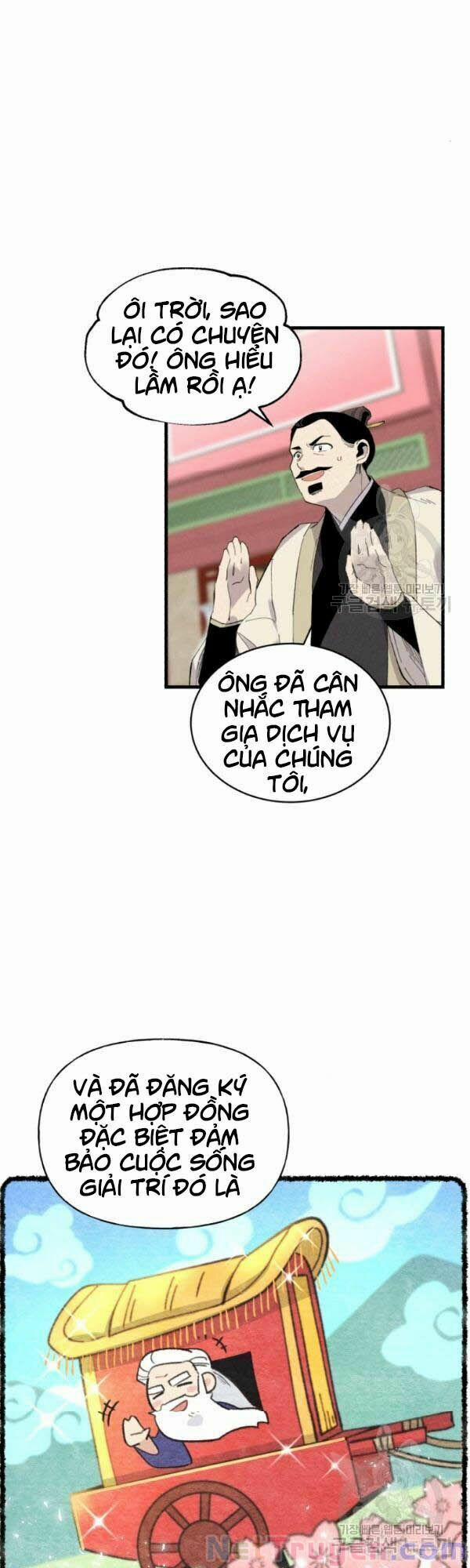 Phi Lôi Đạo 71 trang 17