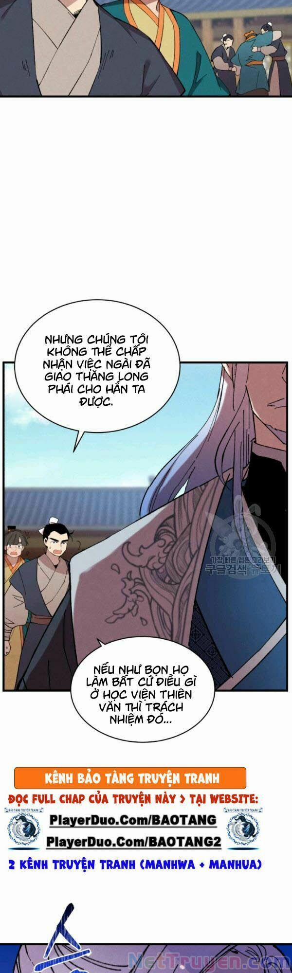 Phi Lôi Đạo 71 trang 2