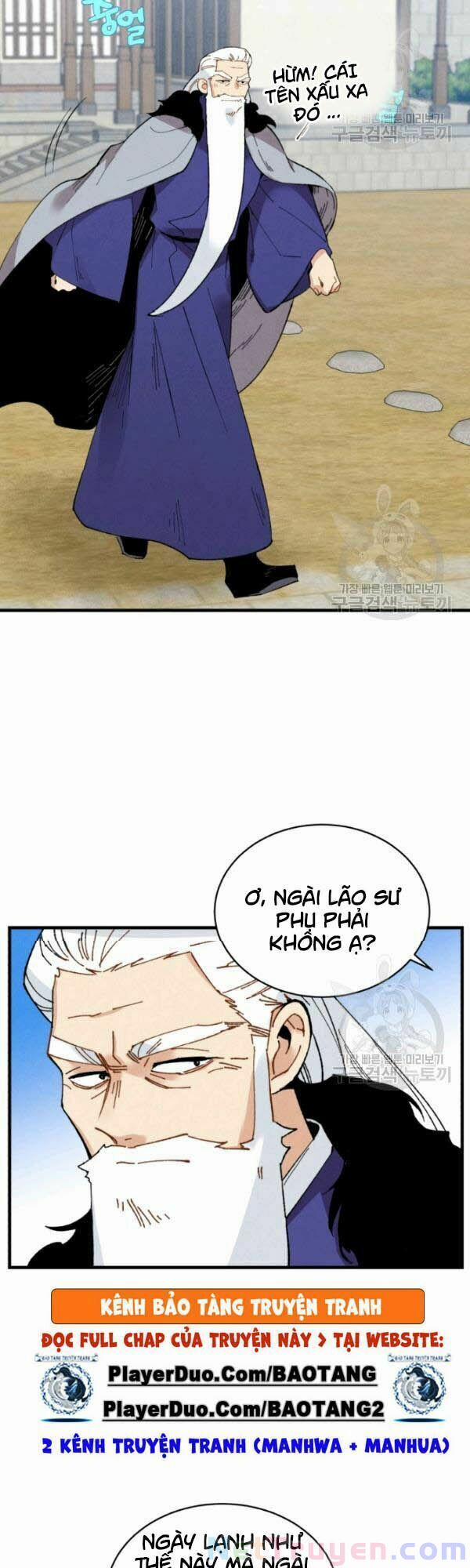 Phi Lôi Đạo 71 trang 21