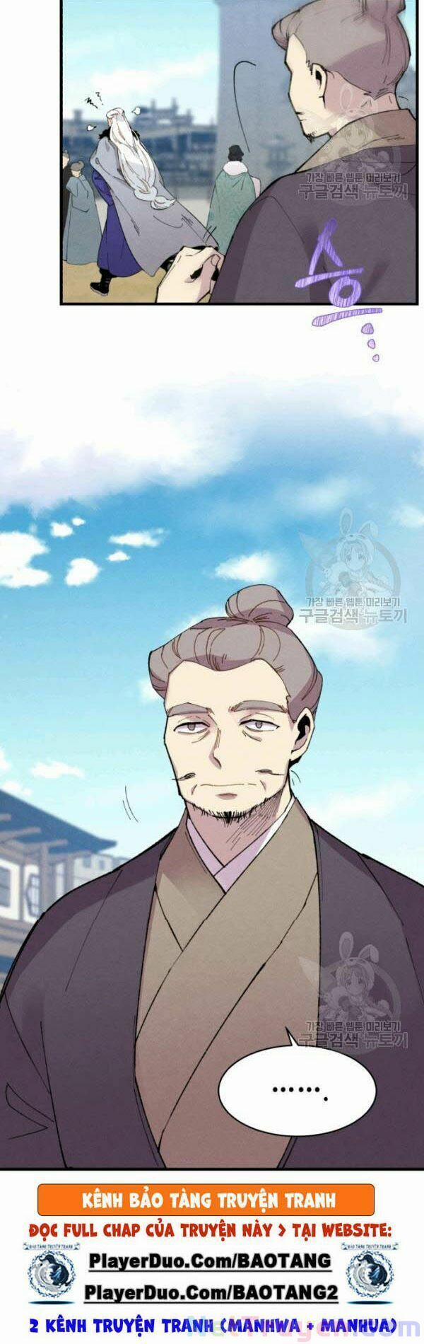 Phi Lôi Đạo 71 trang 24