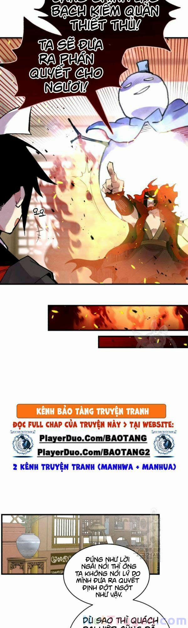 Phi Lôi Đạo 71 trang 42