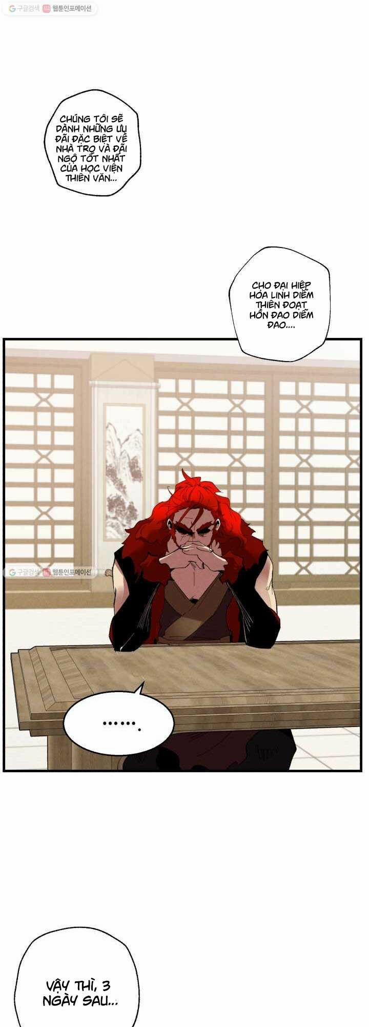 Phi Lôi Đạo 72 trang 0