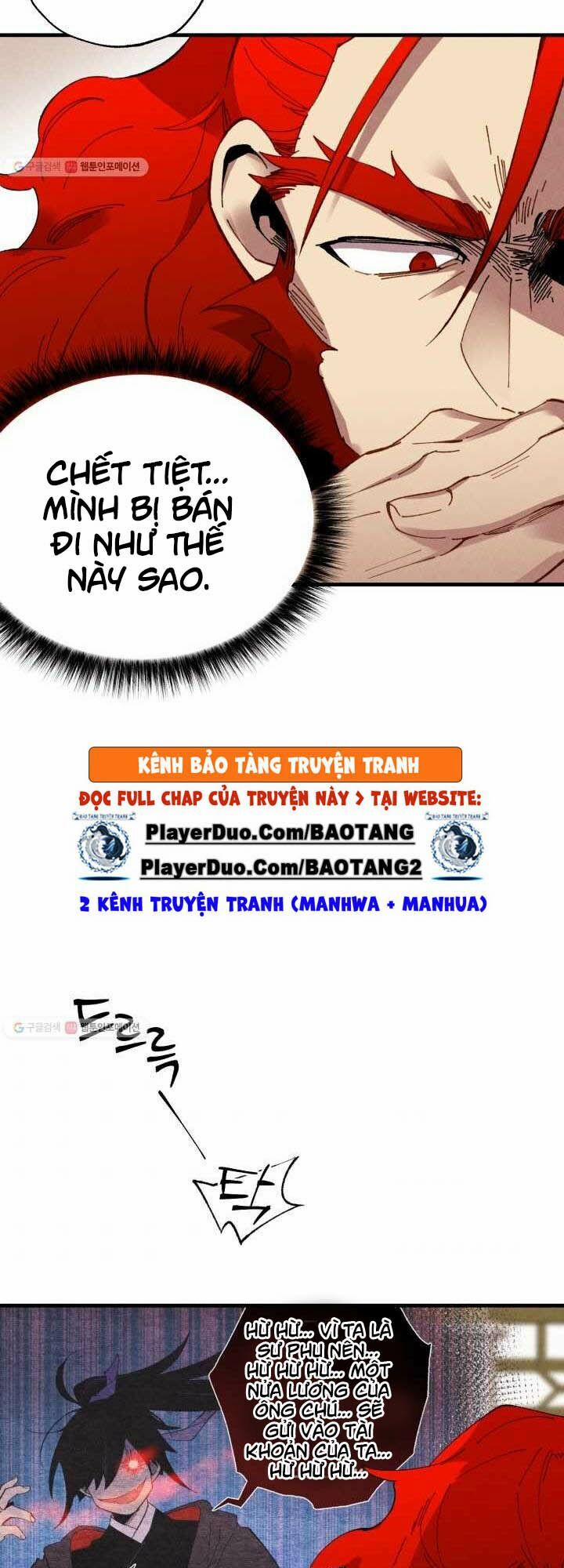 Phi Lôi Đạo 72 trang 1