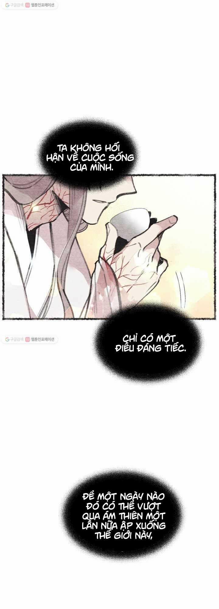 Phi Lôi Đạo 72 trang 12